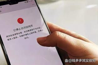 hth全站网页登录截图1